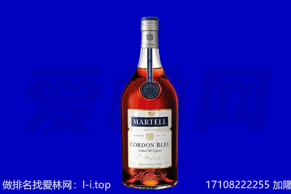 承德隆化县马爹利回收.jpg