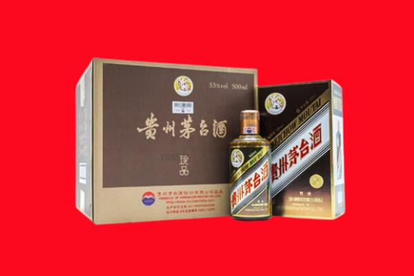 承德隆化县回收50年茅台酒.jpg